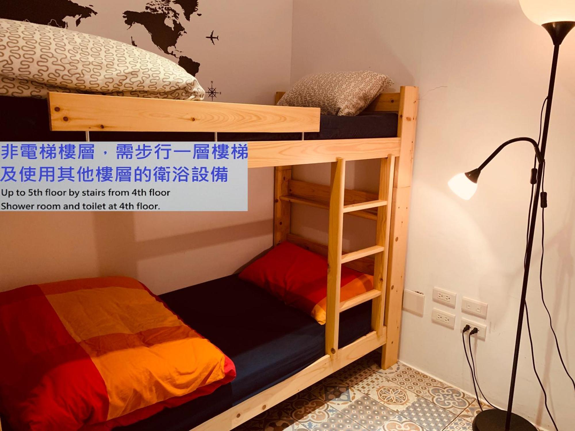 4Plus Hostel Тайбэй Экстерьер фото
