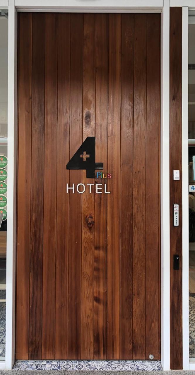 4Plus Hostel Тайбэй Экстерьер фото